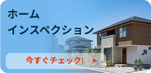 バナー1