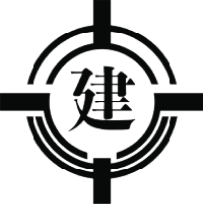 大新建設